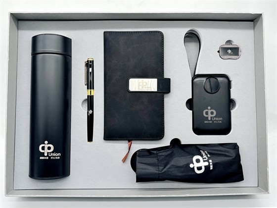 企业周年庆员工礼品