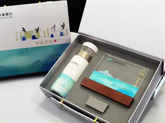 企业送商务礼品