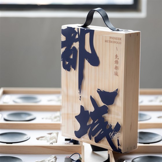 2024-11-27_16.52.56_阿喵啊_不懂啊_高端酒店竟然送客户一份这个_1_副本