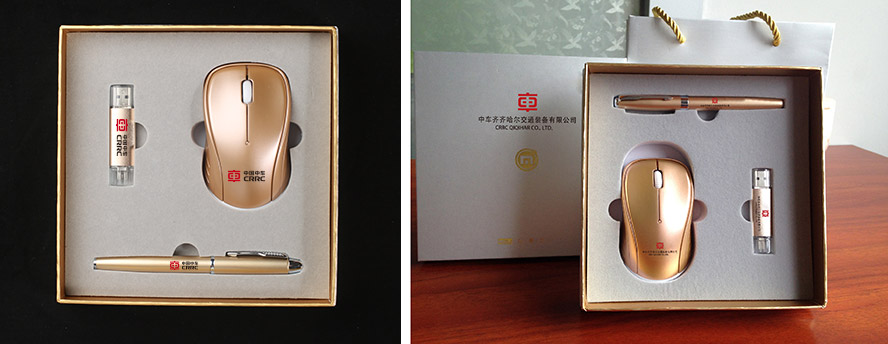 中国中车会议礼品套装定制——MIDU会议数码礼品