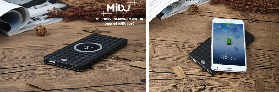 iPhone8无线充手机充电宝——MIDU品牌