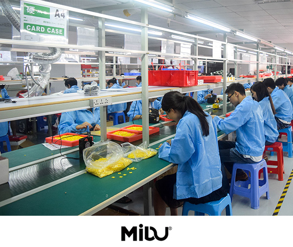 选择MIDU品牌移动电源进行礼品订制5大优势