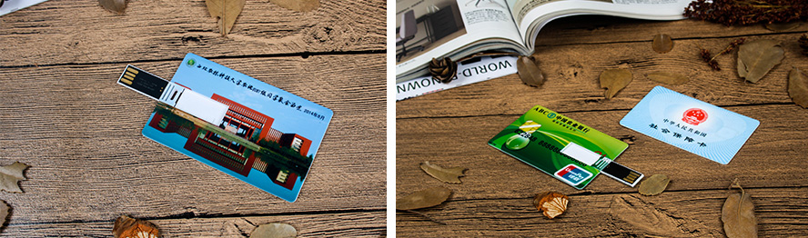 MIDU品牌最便宜的IC卡片U盘，广告礼品U盘定做