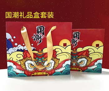 中国风国潮礼品来袭，国潮主题礼品盒套装推荐！