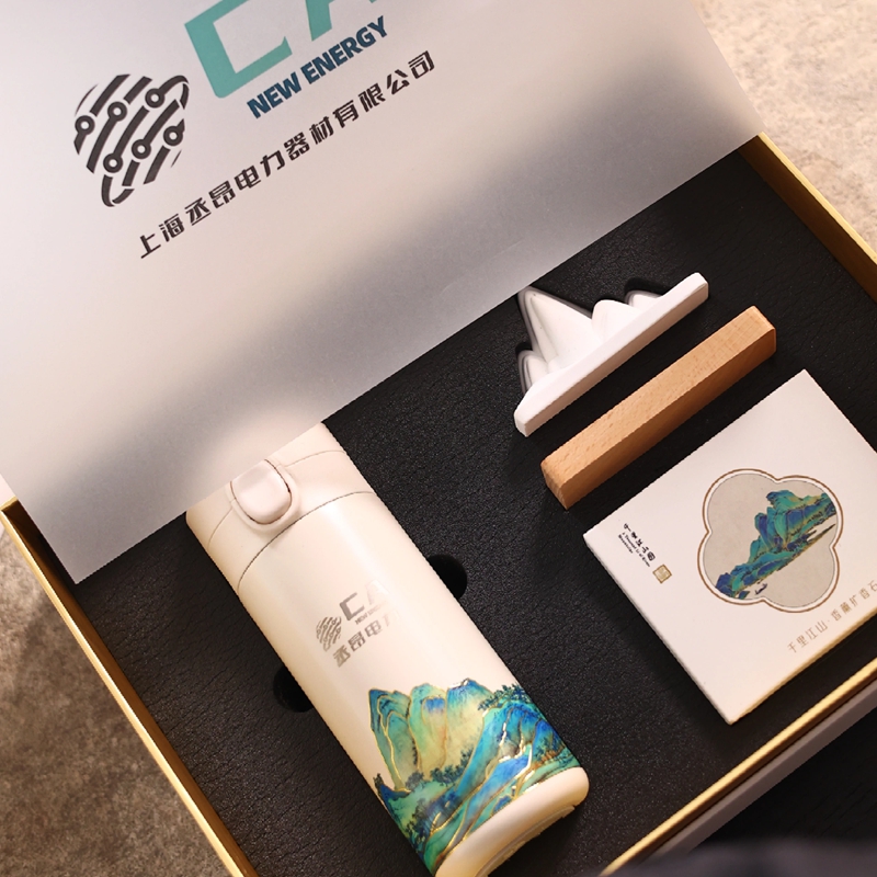 匠心定制周年礼，共叙岁月温情时-midu礼品