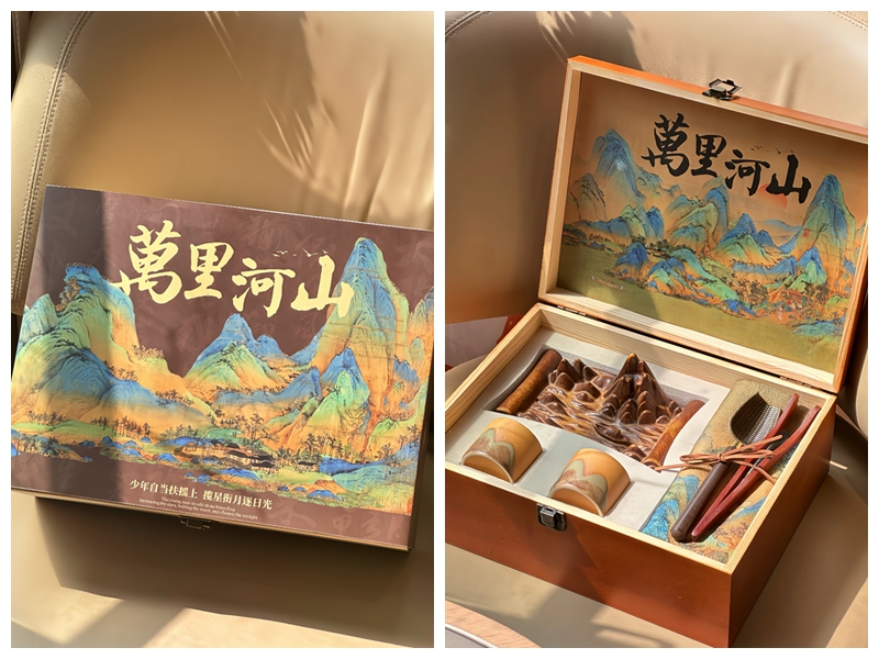 中国风礼品 中国风礼品