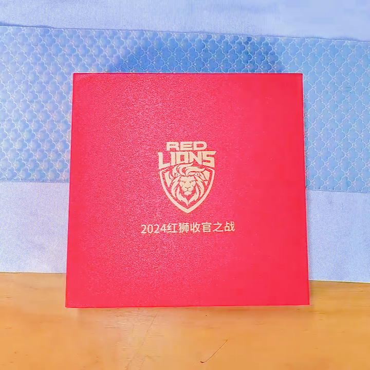 公司活动礼品 公司活动礼品