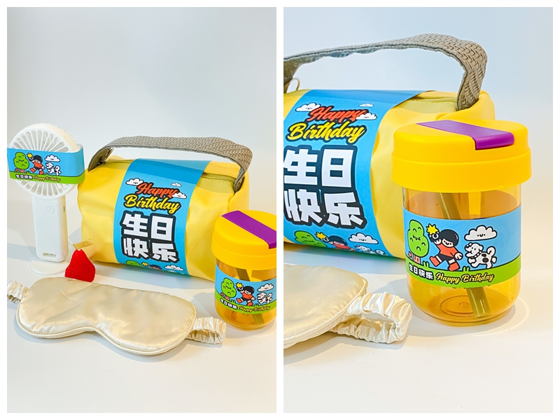 公司员工礼品