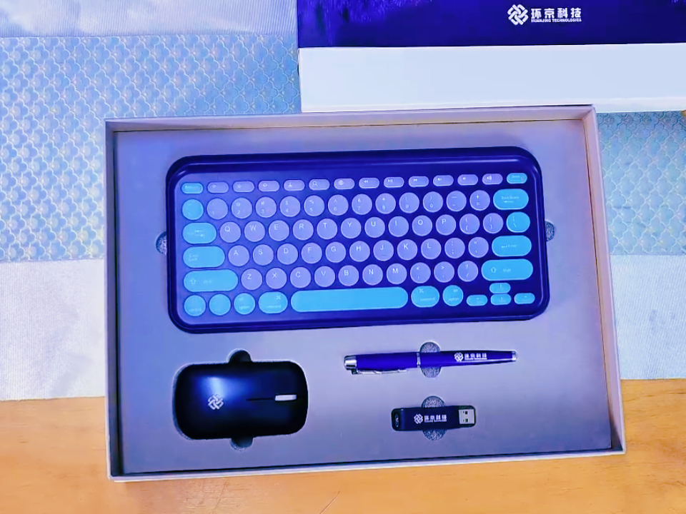 入职礼品