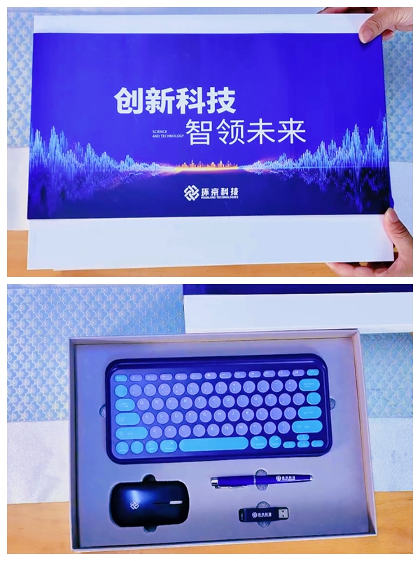 光影魔术手拼sdasd