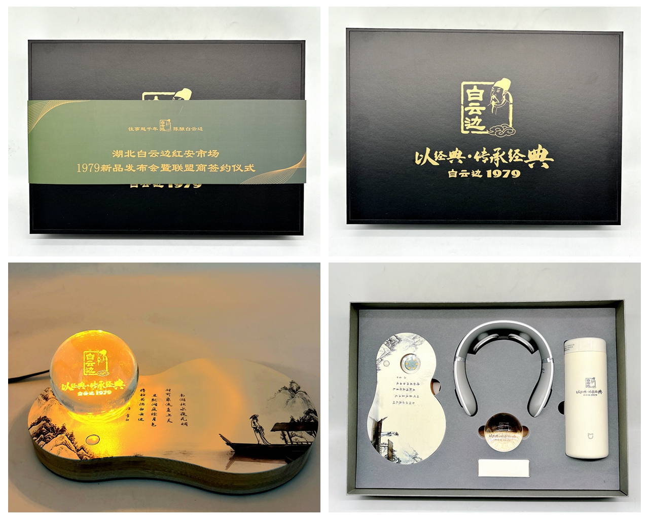 光影魔术手拼图asdaddasd