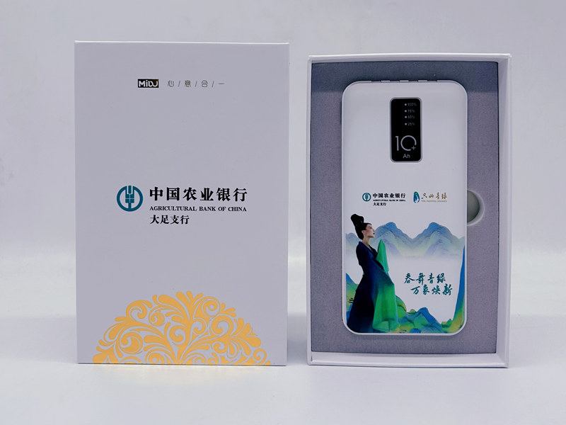 公司小礼品定制