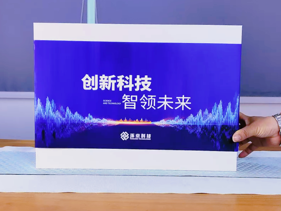 纪念礼品 (3)