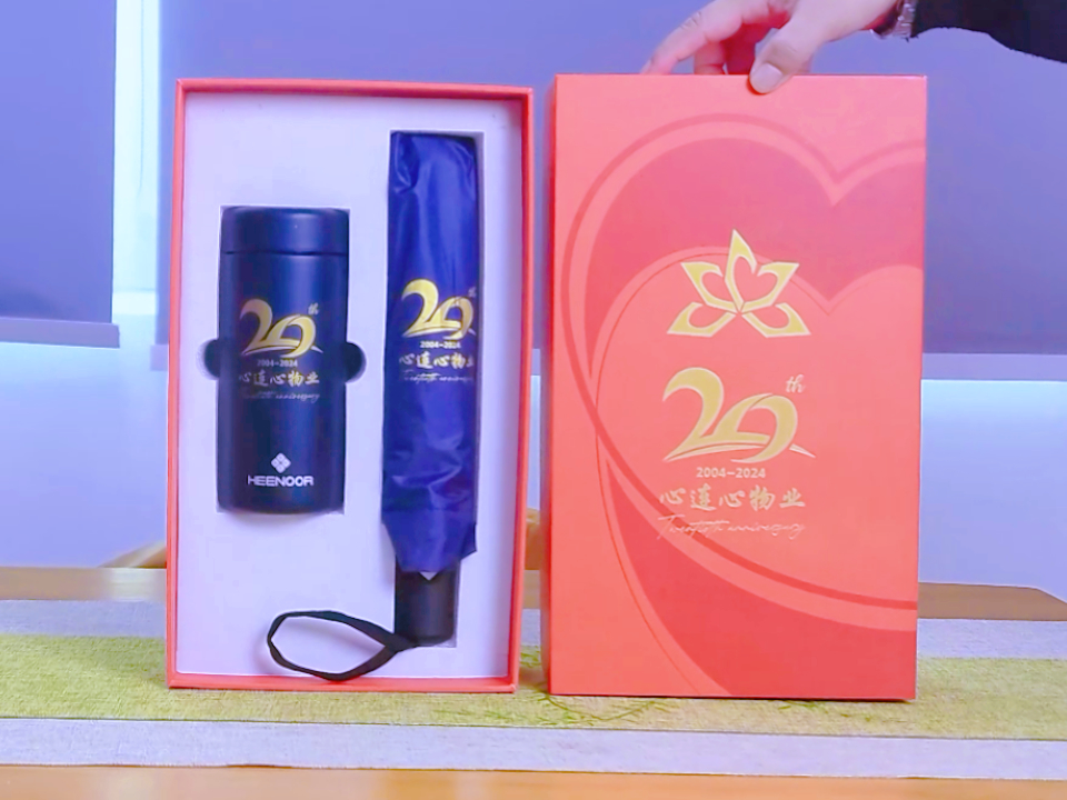 公司周年礼品定制怎样把控细节？