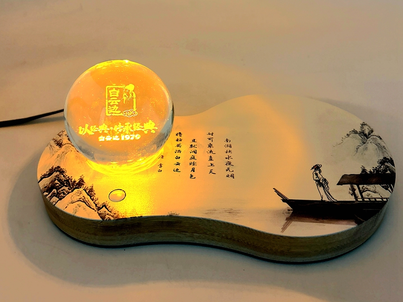 企业定制化礼品