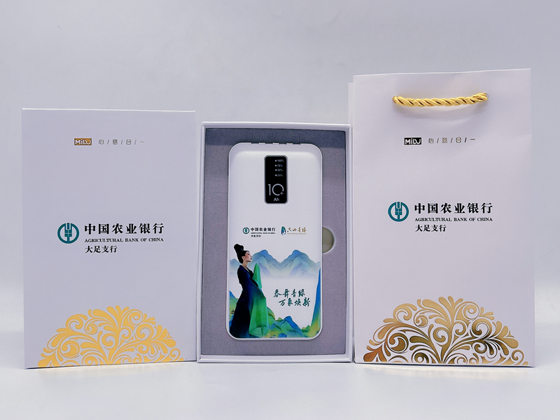 广东地区哪家礼品定制公司设计更独特？——揭秘MIDU礼品的创意基因与地域优势