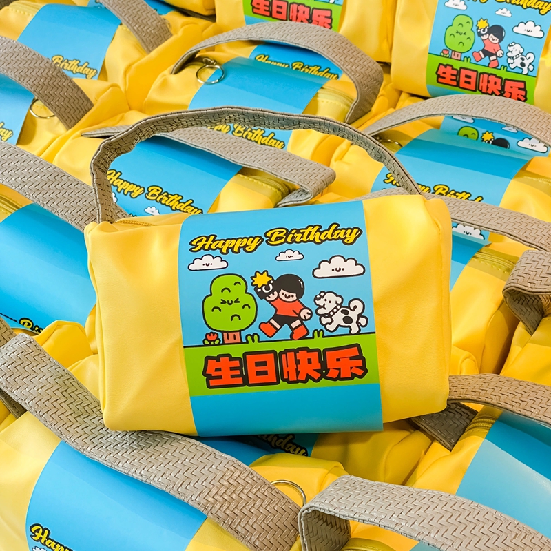 如何通过会员活动礼品提升粘性 | MIDU专家指南