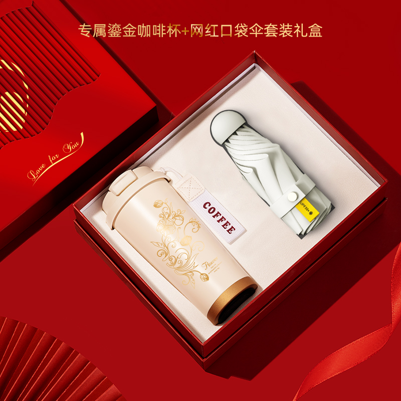 店庆活动礼品推荐：精选纪念性礼品提升品牌影响力