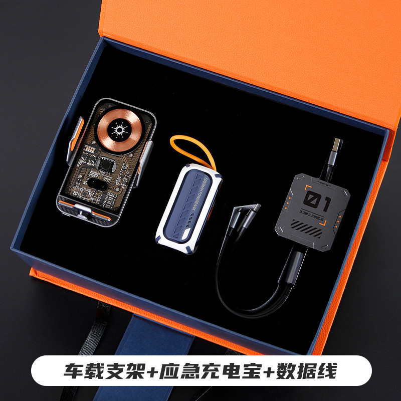 高层会议礼品精选指南：彰显尊贵与品味的商务之选