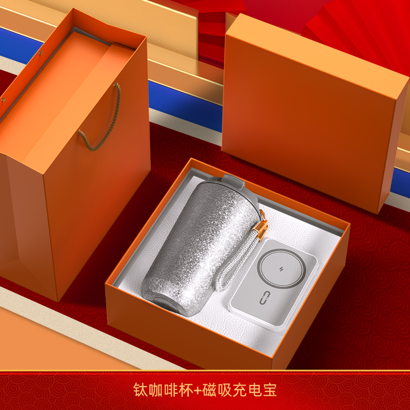 200元以内商务礼品推荐：高颜值+超实用的企业赠礼方案