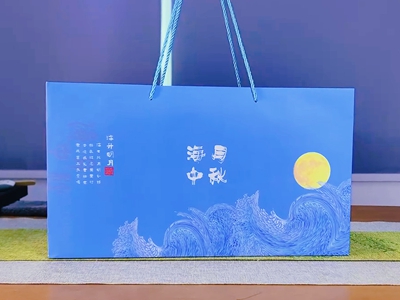 7月11日 (4)_副本asdasd
