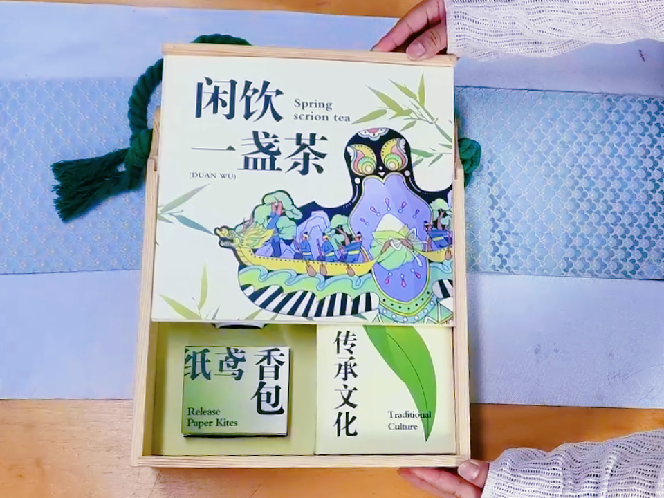 节日福利礼品 节日福利礼品