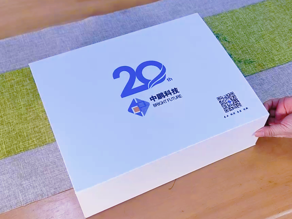 7月14日