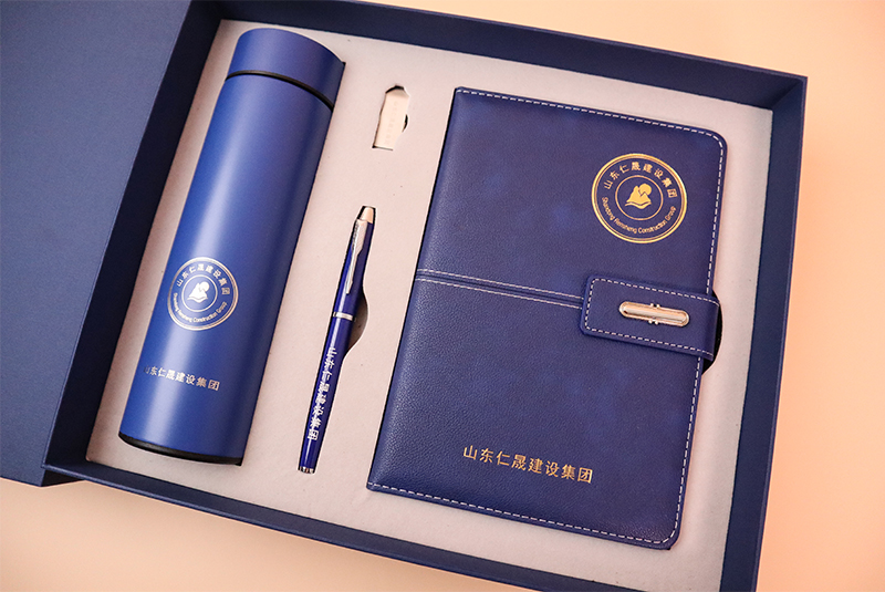 周年庆伴手礼