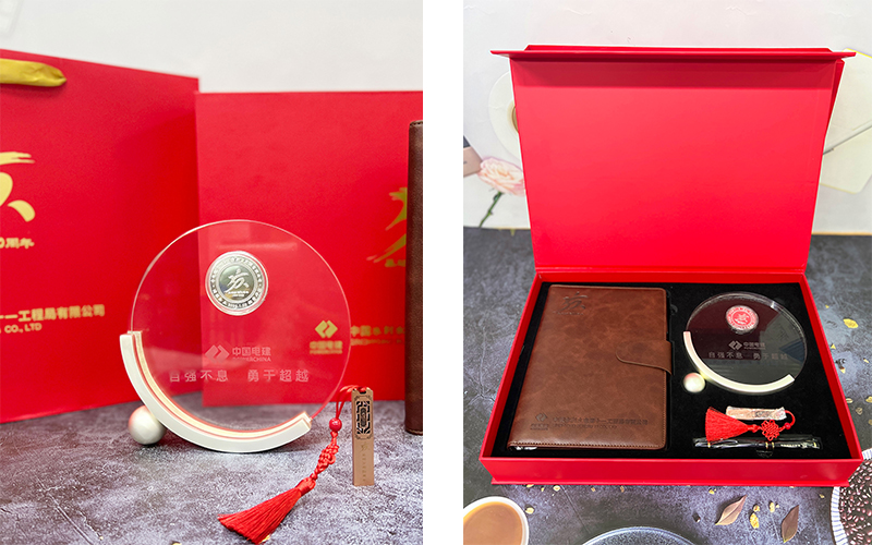 企业周年庆礼品