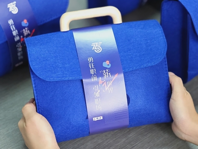 员工入职礼品定制