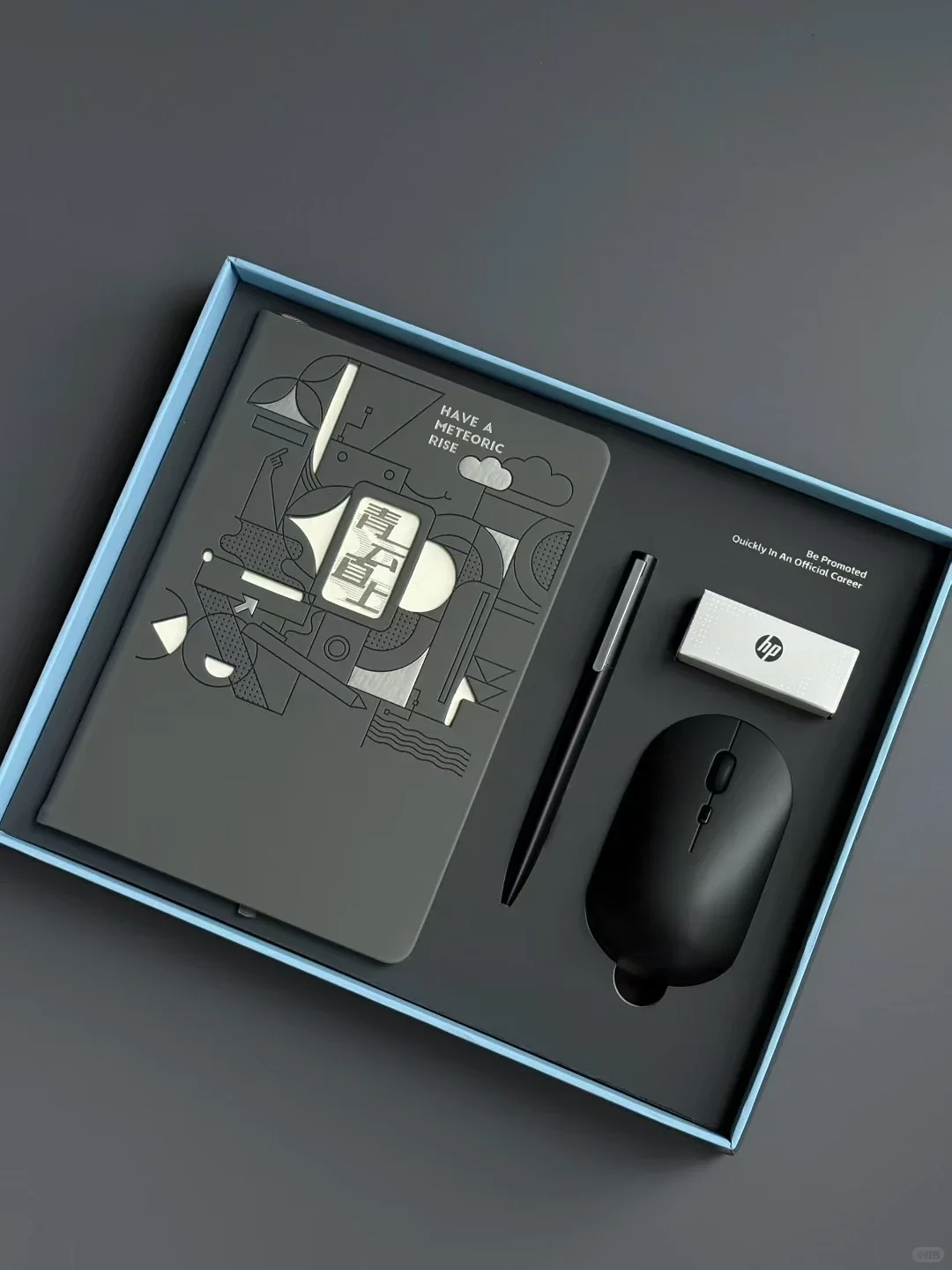 商务礼品怎么定制?更能传递企业诚意 商务礼品怎么定制?更能传递企业诚意