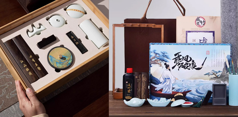 商务礼品
