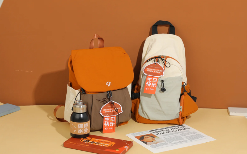 年底员工礼品怎么送?实用又暖心 年底员工礼品怎么送?实用又暖心