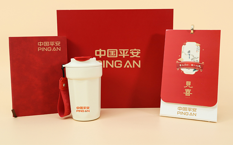 年会礼品 年会礼品