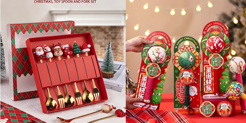 公司圣诞节礼品 公司圣诞节礼品