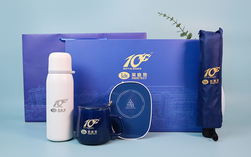 公司周年庆礼品这样定制更显心意