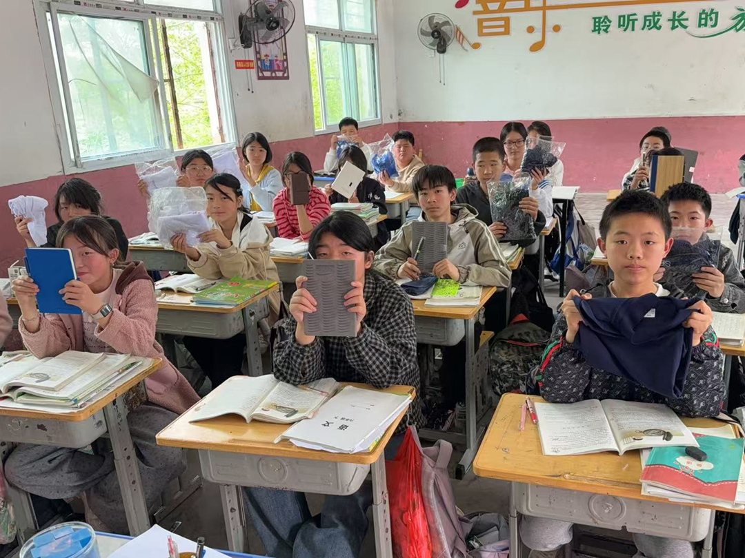 微信图片_2026-04-20_145715_977