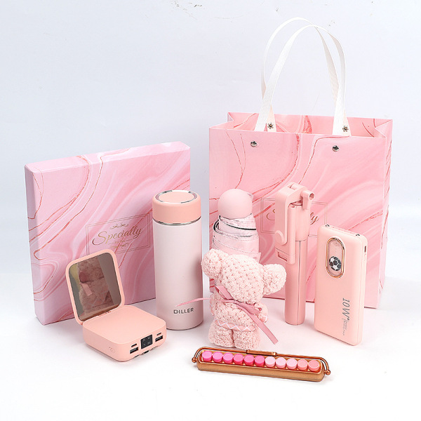 粉色系伴手礼套装 女性企业宣传礼品 三八妇女节礼品