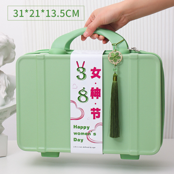 浅绿色行李箱礼盒 三八伴手礼礼盒 高级妇女节礼品2