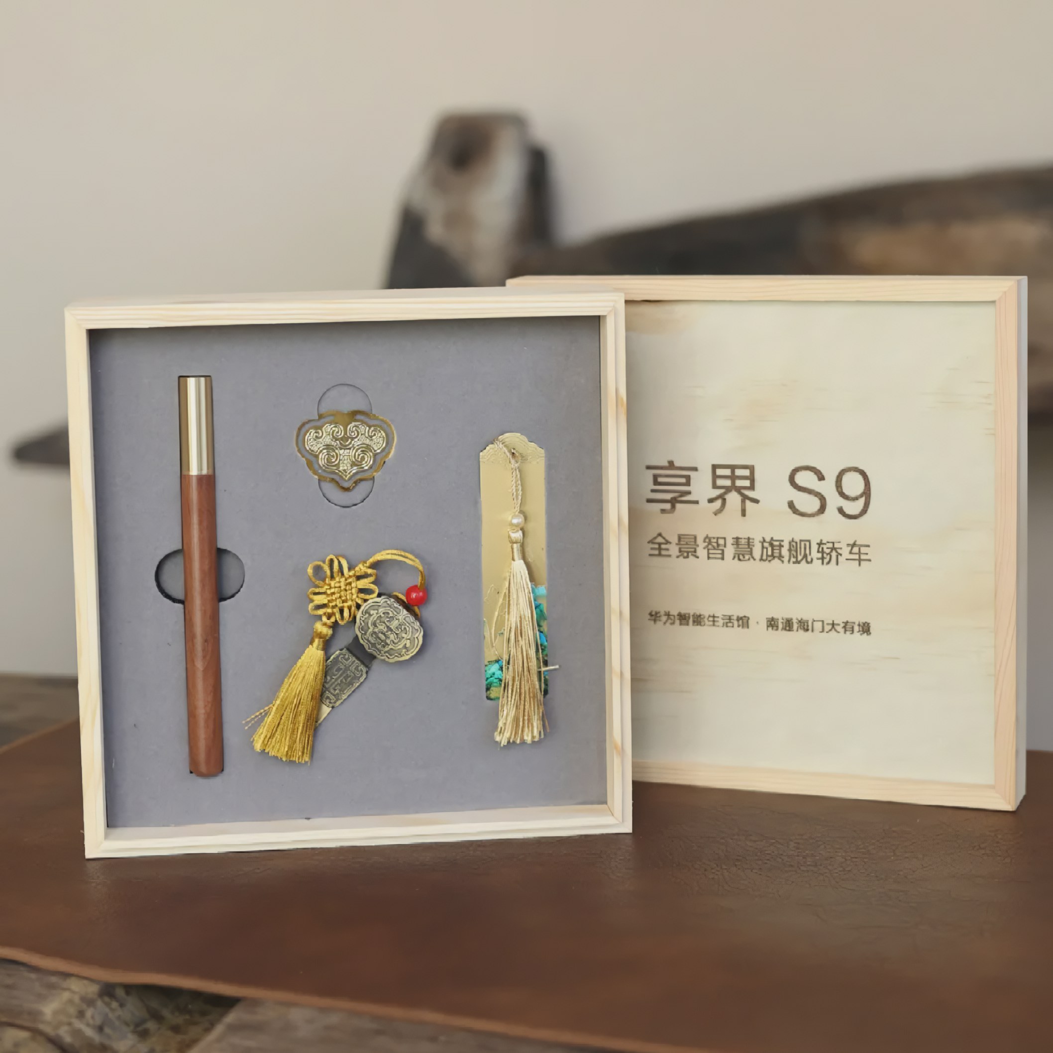 2024年8月21日10时29分21秒_副本_副本