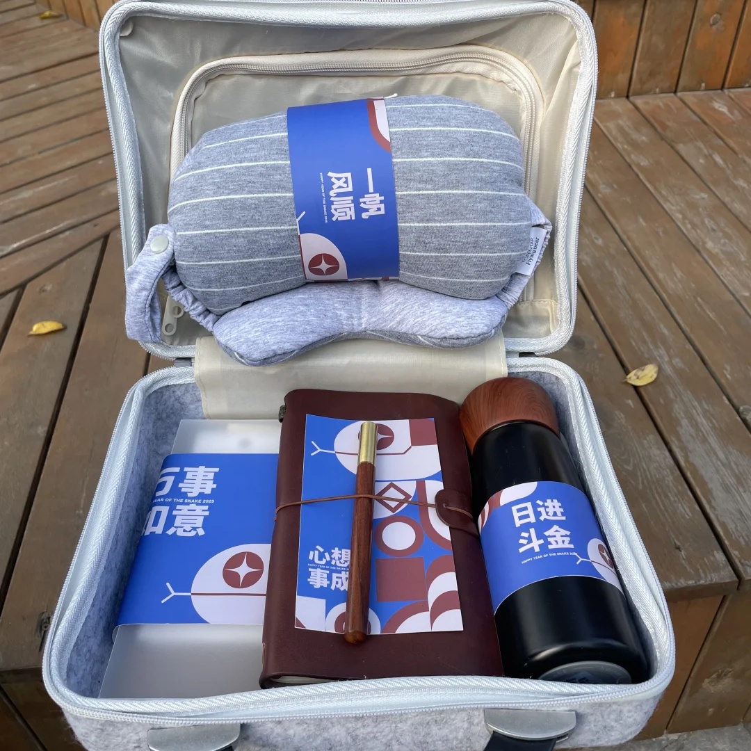 定做员工礼品