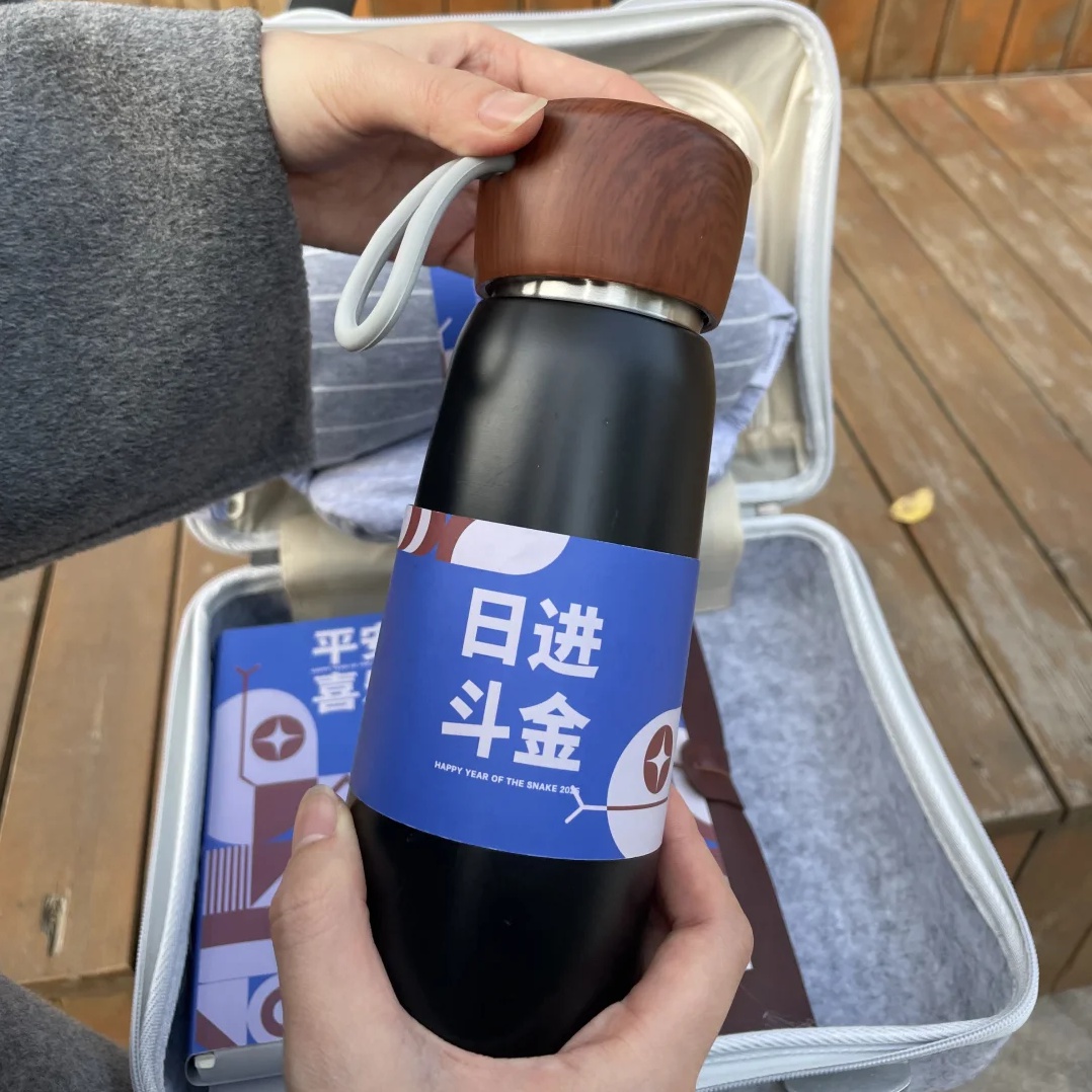 员工福利礼品购买