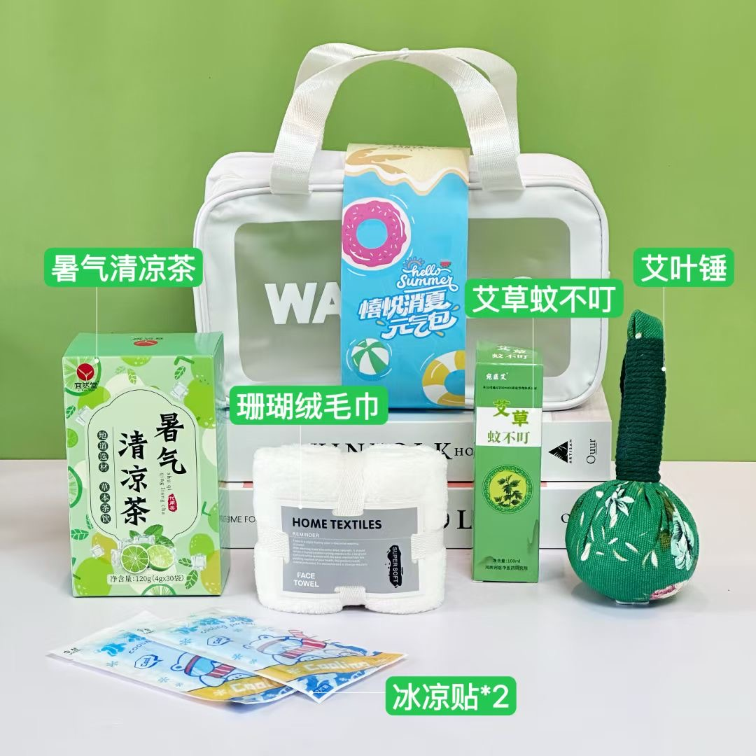 2025-04-22_13.17.15_四季予礼_夏季清凉礼包推荐_2