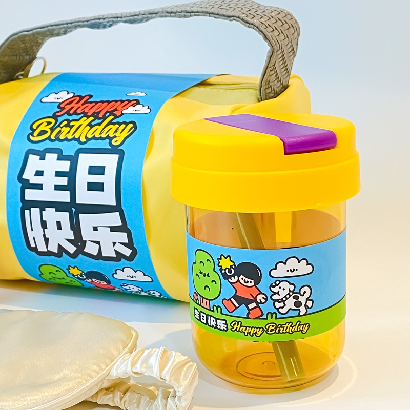 公司生日礼品2