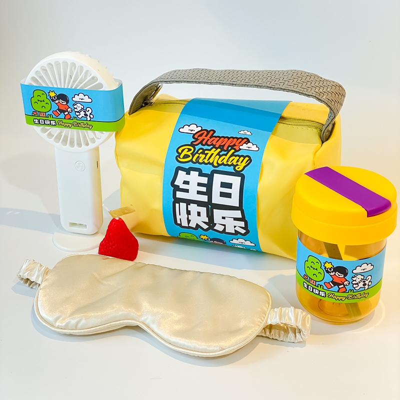公司生日礼品3