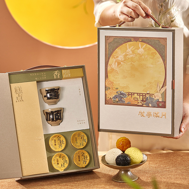 未标题-2