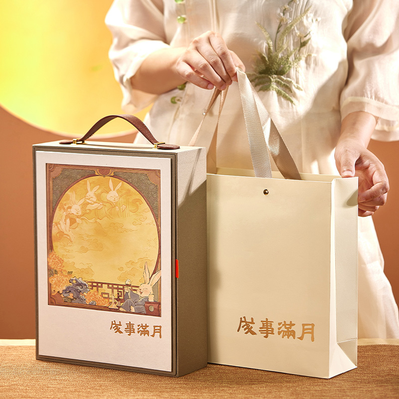 未标题-6