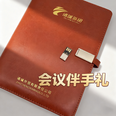 图片处理 (2)