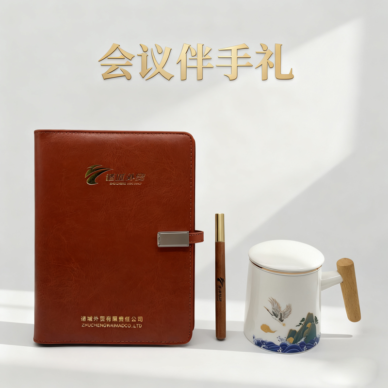 图片处理 (3)