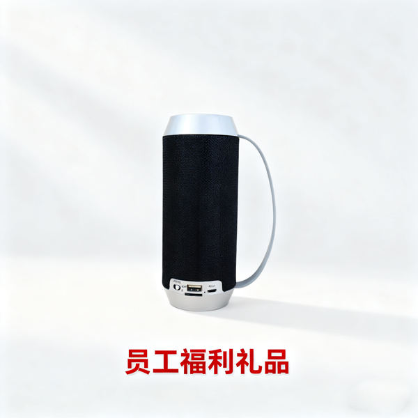 美宜佳定制员工礼品 (4)